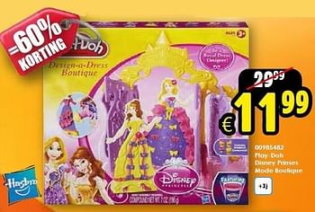 Aanbiedingen Play-doh disney prinses mode boutique - Play-Doh - Geldig van 03/01/2015 tot 18/01/2015 bij ToyChamp