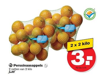 Aanbiedingen Perssinaasappels - Huismerk - Hoogvliet - Geldig van 07/01/2015 tot 13/01/2015 bij Hoogvliet