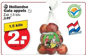 Aanbiedingen Hollandse gala apples - Huismerk - Hoogvliet - Geldig van 07/01/2015 tot 13/01/2015 bij Hoogvliet