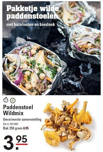 Aanbiedingen Paddenstoel wildmix gevarieerde samenstelling - Huismerk - Sligro - Geldig van 05/01/2015 tot 19/01/2015 bij Sligro