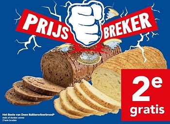 Aanbiedingen Het beste van deen bakkersvloerbrood - Huismerk deen supermarkt - Geldig van 11/01/2015 tot 17/01/2015 bij Deen Supermarkten