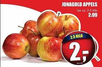 Aanbiedingen Jonagold appels - Huismerk - MCD Supermarkten - Geldig van 12/01/2015 tot 18/01/2015 bij MCD Supermarkten