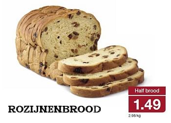 Aanbiedingen Rozijnenbrood - Huismerk - Aldi - Geldig van 14/01/2015 tot 20/01/2015 bij Aldi