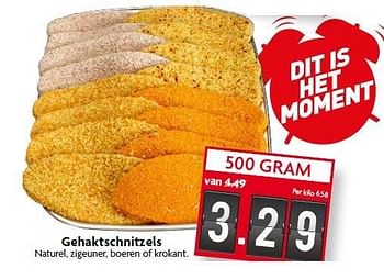 Aanbiedingen Gehaktschnitzels naturel, zigeuner, boeren of krokant - Huismerk - Deka Markt - Geldig van 18/01/2015 tot 24/01/2015 bij Deka Markt