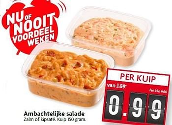 Aanbiedingen Ambachtelijke salade zalm of kipsaté - Huismerk - Deka Markt - Geldig van 18/01/2015 tot 24/01/2015 bij Deka Markt