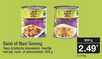 Aanbiedingen Bami of nasi goreng t - Asia Green Garden - Geldig van 21/01/2015 tot 27/01/2015 bij Aldi