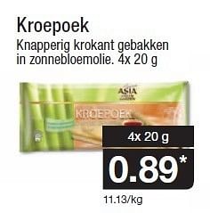 Aanbiedingen Kroepoek  - Asia Green Garden - Geldig van 21/01/2015 tot 27/01/2015 bij Aldi