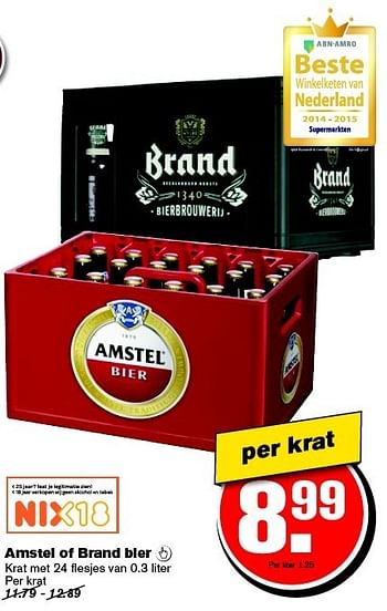 Aanbiedingen Amstel of brand bier  - Amstel - Geldig van 21/01/2015 tot 27/01/2015 bij Hoogvliet