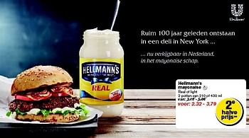 Aanbiedingen Hellmann`s mayonaise - Hellman's - Geldig van 21/01/2015 tot 27/01/2015 bij Hoogvliet