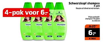 Aanbiedingen Schwarzkopf shampoo - Schwartzkopf - Geldig van 27/01/2015 tot 01/02/2015 bij Trekpleister