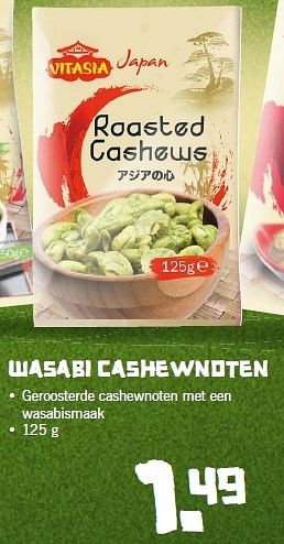 Aanbiedingen Wasabi cashewnoten geroosterde cashewnoten met een wasabismaak - Vitasia - Geldig van 02/02/2015 tot 08/02/2015 bij Lidl