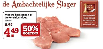 Aanbiedingen Magere hamlappen of varkensfricandeau - Huismerk - Em-té - Geldig van 15/02/2015 tot 21/02/2015 bij Em-té