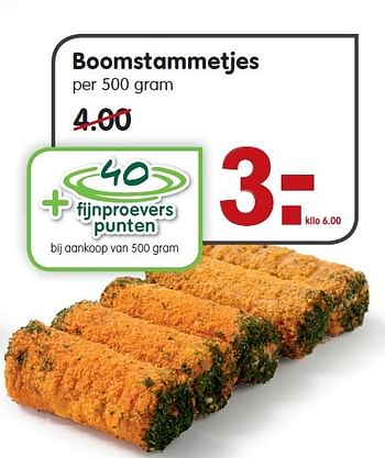 Aanbiedingen Boomstammetjes - Huismerk - Em-té - Geldig van 15/02/2015 tot 21/02/2015 bij Em-té
