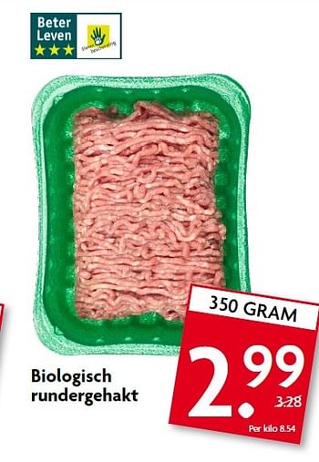 Aanbiedingen Biologisch rundergehakt - Huismerk - Deka Markt - Geldig van 22/02/2015 tot 28/02/2015 bij Deka Markt