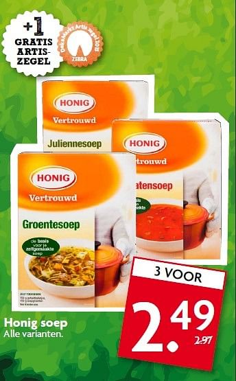Aanbiedingen Honig soep - Honig - Geldig van 01/03/2015 tot 07/03/2015 bij Deka Markt