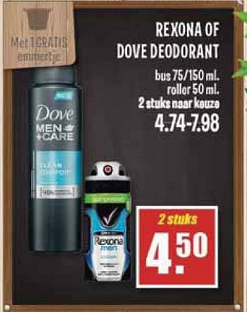 Aanbiedingen Rexona of dove deodorant - Dove - Geldig van 02/03/2015 tot 07/03/2015 bij MCD Supermarkten