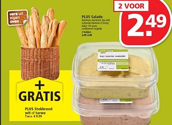 Aanbiedingen Plus salade beenham, kip-kerrie, kip-saté - Huismerk - Plus - Geldig van 01/03/2015 tot 07/03/2015 bij Plus