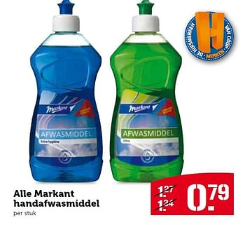 Aanbiedingen Alle markant handafwasmiddel - Markant - Geldig van 02/03/2015 tot 07/03/2015 bij Coop