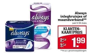 Aanbiedingen Always inlegkruisjes of maandverband - Always - Geldig van 02/03/2015 tot 07/03/2015 bij Coop