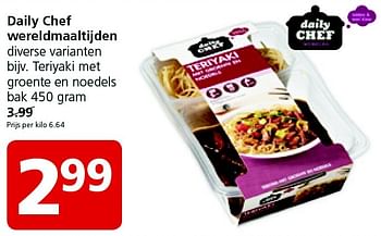 Aanbiedingen Daily chef wereldmaaltijden - Daily chef - Geldig van 09/03/2015 tot 15/03/2015 bij Jan Linders