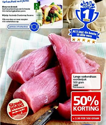 Aanbiedingen Lange varkenshaas - Huismerk - Jan Linders - Geldig van 09/03/2015 tot 15/03/2015 bij Jan Linders