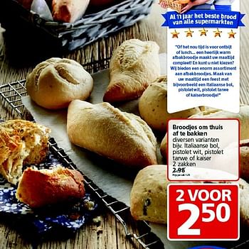 Aanbiedingen Broodjes om thuis af te bakken - Huismerk - Jan Linders - Geldig van 09/03/2015 tot 15/03/2015 bij Jan Linders