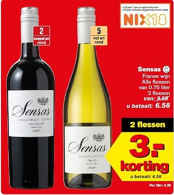 Aanbiedingen Sensas  franse wijn - Rode wijnen - Geldig van 11/03/2015 tot 17/03/2015 bij Hoogvliet