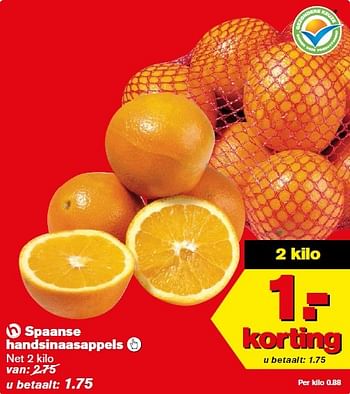Aanbiedingen Spaanse handsinaasappels  - Huismerk - Hoogvliet - Geldig van 11/03/2015 tot 17/03/2015 bij Hoogvliet