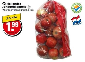 Aanbiedingen Hollandse jonagold appels  - Huismerk - Hoogvliet - Geldig van 11/03/2015 tot 17/03/2015 bij Hoogvliet