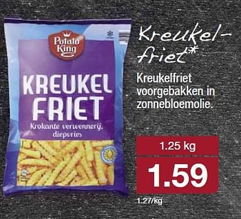 Aanbiedingen Kreukelfriet - Potato King - Geldig van 11/03/2015 tot 17/03/2015 bij Aldi