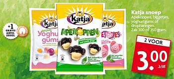 Aanbiedingen Katja snoep apekoppen, biggetjes, yoghurtgums of dropharingen - Katja - Geldig van 15/03/2015 tot 21/03/2015 bij Deka Markt