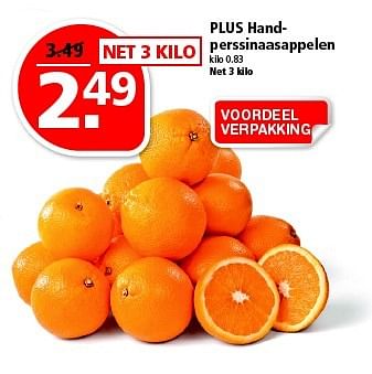 Aanbiedingen Plus hand- perssinaasappelen - Huismerk - Plus - Geldig van 15/03/2015 tot 21/03/2015 bij Plus