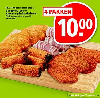 Aanbiedingen Plus boomstammetjes, slavinken, saté- of zigeunergehaktschnitzels - Huismerk - Plus - Geldig van 15/03/2015 tot 21/03/2015 bij Plus