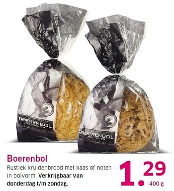 Aanbiedingen Boerenbol rustiek kruidenbrood met kaas of noten - Huismerk - Lidl - Geldig van 16/03/2015 tot 22/03/2015 bij Lidl