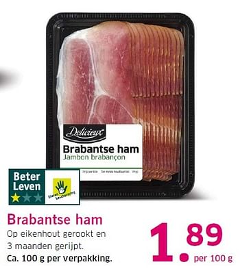 Aanbiedingen Brabantse ham - Delicieux - Geldig van 16/03/2015 tot 22/03/2015 bij Lidl