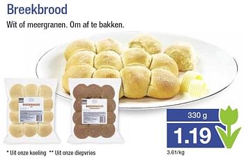 Aanbiedingen Breekbrood wit of meergranen - Patato King - Geldig van 18/03/2015 tot 24/03/2015 bij Aldi