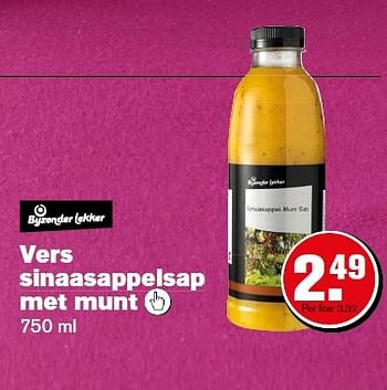 Aanbiedingen Vers sinaasappelsap met munt - Huismerk - Hoogvliet - Geldig van 23/03/2015 tot 06/04/2015 bij Hoogvliet