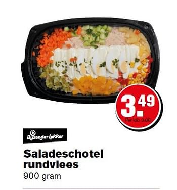 Aanbiedingen Saladeschotel rundvlees - Huismerk - Hoogvliet - Geldig van 23/03/2015 tot 06/04/2015 bij Hoogvliet