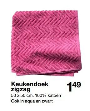 Aanbiedingen Keukendoek zigzag - Huismerk - Zeeman  - Geldig van 04/04/2015 tot 27/06/2015 bij Zeeman