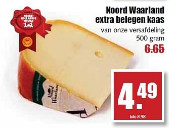 Aanbiedingen Noord waarland extra belegen kaas - Huismerk - MCD Supermarkten - Geldig van 07/04/2015 tot 11/04/2015 bij MCD Supermarkten