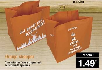 Aanbiedingen Oranje shopper - Huismerk - Aldi - Geldig van 15/04/2015 tot 21/04/2015 bij Aldi