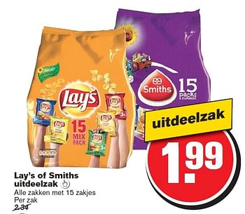 Aanbiedingen Lay`s of smiths uitdeelzak  - Smiths - Geldig van 15/04/2015 tot 21/04/2015 bij Hoogvliet