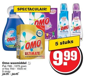Aanbiedingen Omo wasmiddel - Omo - Geldig van 15/04/2015 tot 21/04/2015 bij Hoogvliet