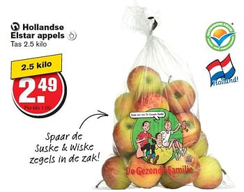 Aanbiedingen Hollandse elstar appels  - Huismerk - Hoogvliet - Geldig van 15/04/2015 tot 21/04/2015 bij Hoogvliet