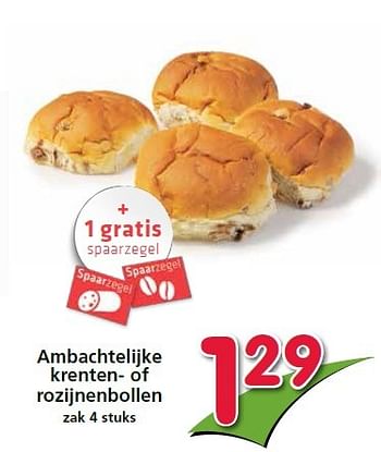 Aanbiedingen Ambachtelijke krenten- of rozijnenbollen - Huismerk - Attent - Geldig van 16/04/2015 tot 22/04/2015 bij Attent