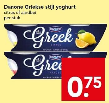 Aanbiedingen Danone griekse stijl yoghurt citrus of aardbei - Danone - Geldig van 19/04/2015 tot 25/04/2015 bij Deen Supermarkten