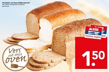 Aanbiedingen Het beste van deen bakkersbrood - Huismerk deen supermarkt - Geldig van 19/04/2015 tot 25/04/2015 bij Deen Supermarkten