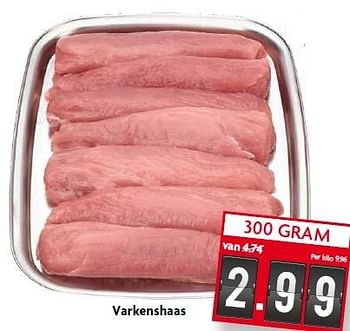 Aanbiedingen Varkenshaas - Huismerk - Deka Markt - Geldig van 26/04/2015 tot 02/05/2015 bij Deka Markt