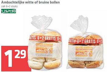 Aanbiedingen Ambachtelijke witte of bruine bollen - Huismerk - Spar  - Geldig van 23/04/2015 tot 29/04/2015 bij Spar