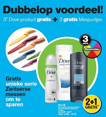 Aanbiedingen Dove  alle soorten - Dove - Geldig van 29/04/2015 tot 05/05/2015 bij Hoogvliet